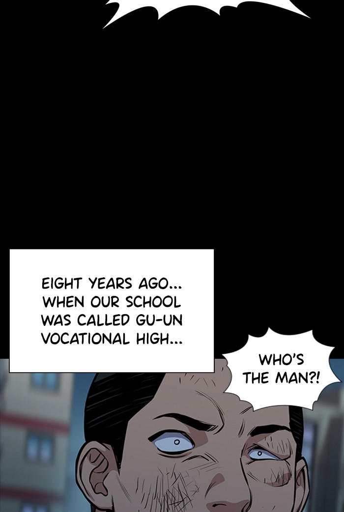 Get Schooled Chapter 11 page 39 - Chapter 11: Episode 11