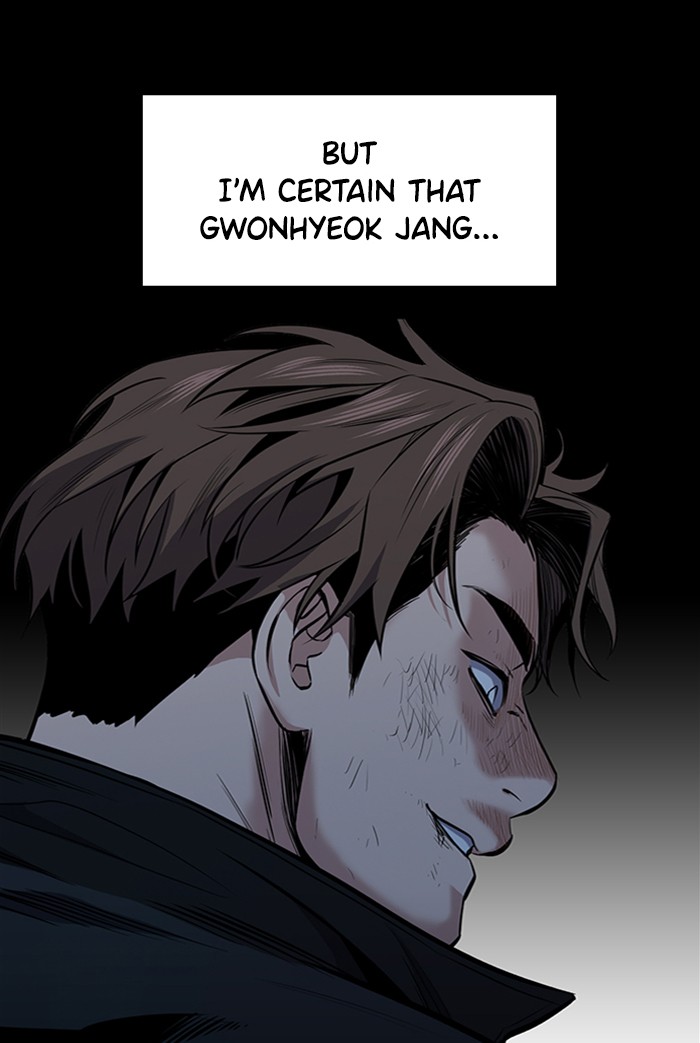 Get Schooled Chapter 11 page 41 - Chapter 11: Episode 11