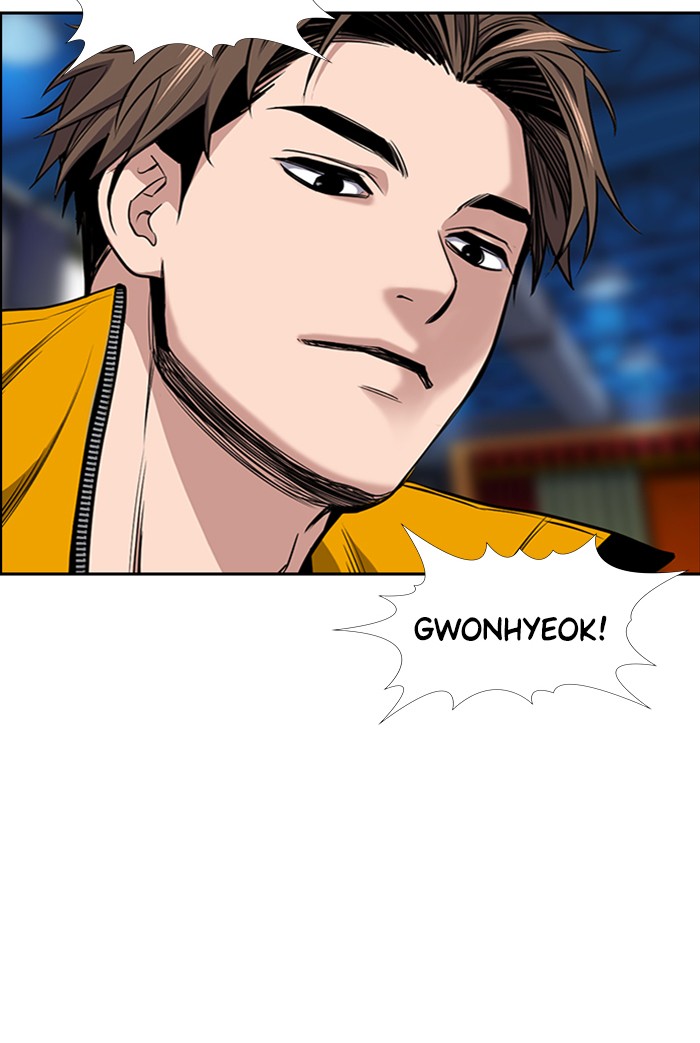 Get Schooled Chapter 11 page 47 - Chapter 11: Episode 11