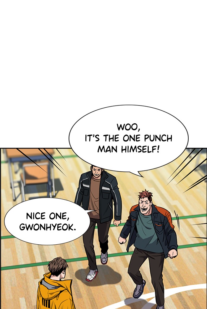 Get Schooled Chapter 11 page 48 - Chapter 11: Episode 11