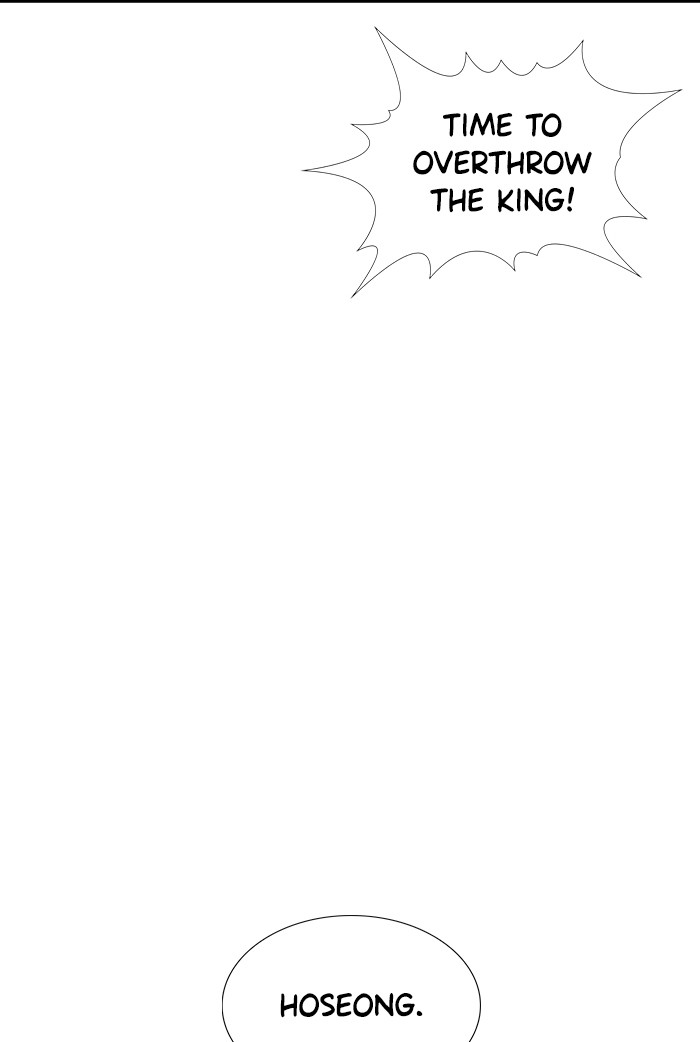 Get Schooled Chapter 11 page 52 - Chapter 11: Episode 11
