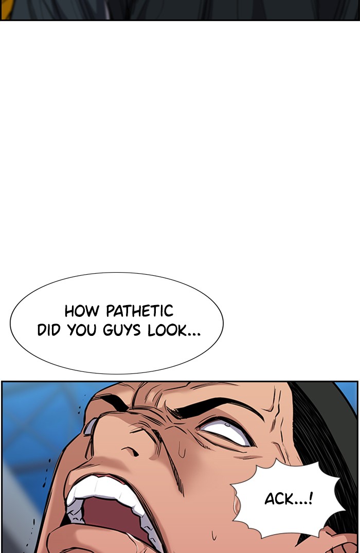 Get Schooled Chapter 11 page 60 - Chapter 11: Episode 11