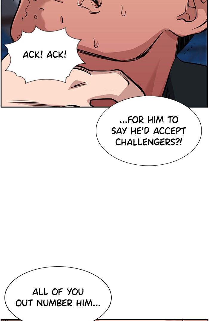 Get Schooled Chapter 11 page 61 - Chapter 11: Episode 11