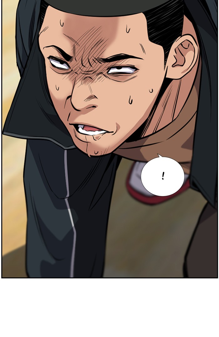 Get Schooled Chapter 11 page 66 - Chapter 11: Episode 11