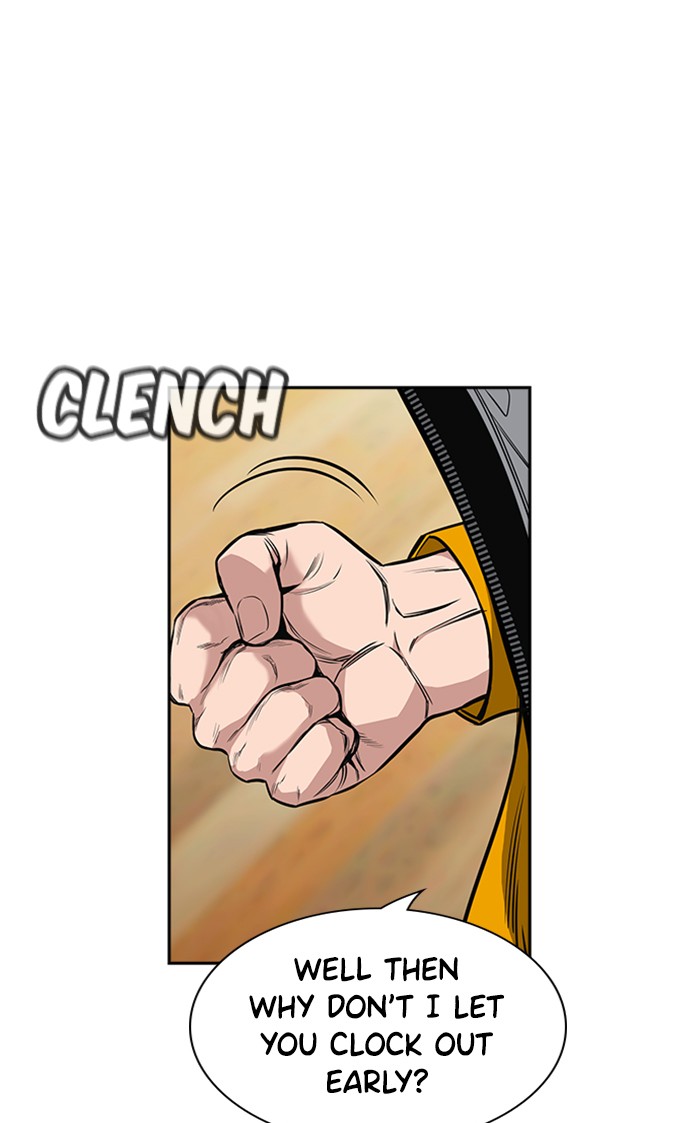 Get Schooled Chapter 11 page 7 - Chapter 11: Episode 11
