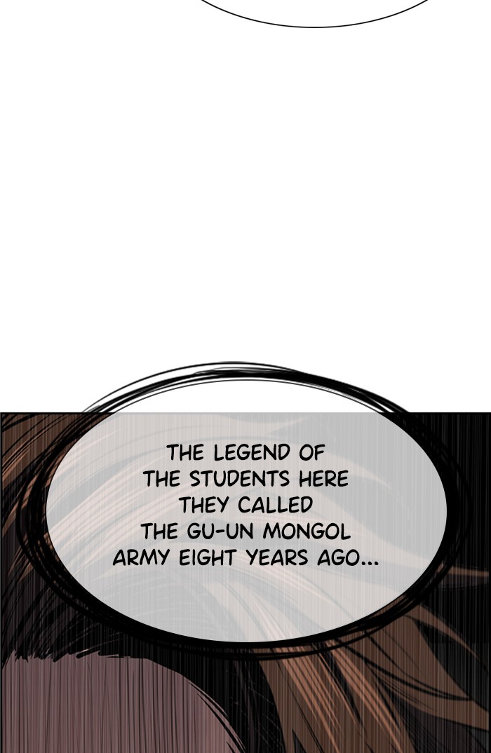 Get Schooled Chapter 11 page 72 - Chapter 11: Episode 11
