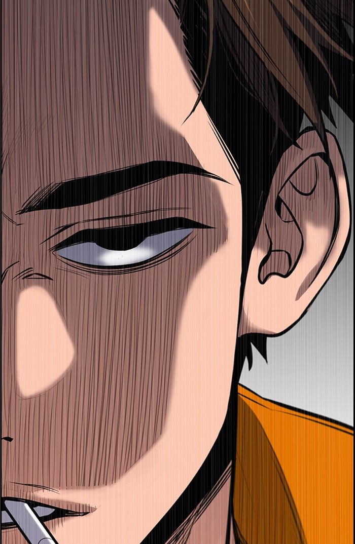 Get Schooled Chapter 11 page 73 - Chapter 11: Episode 11
