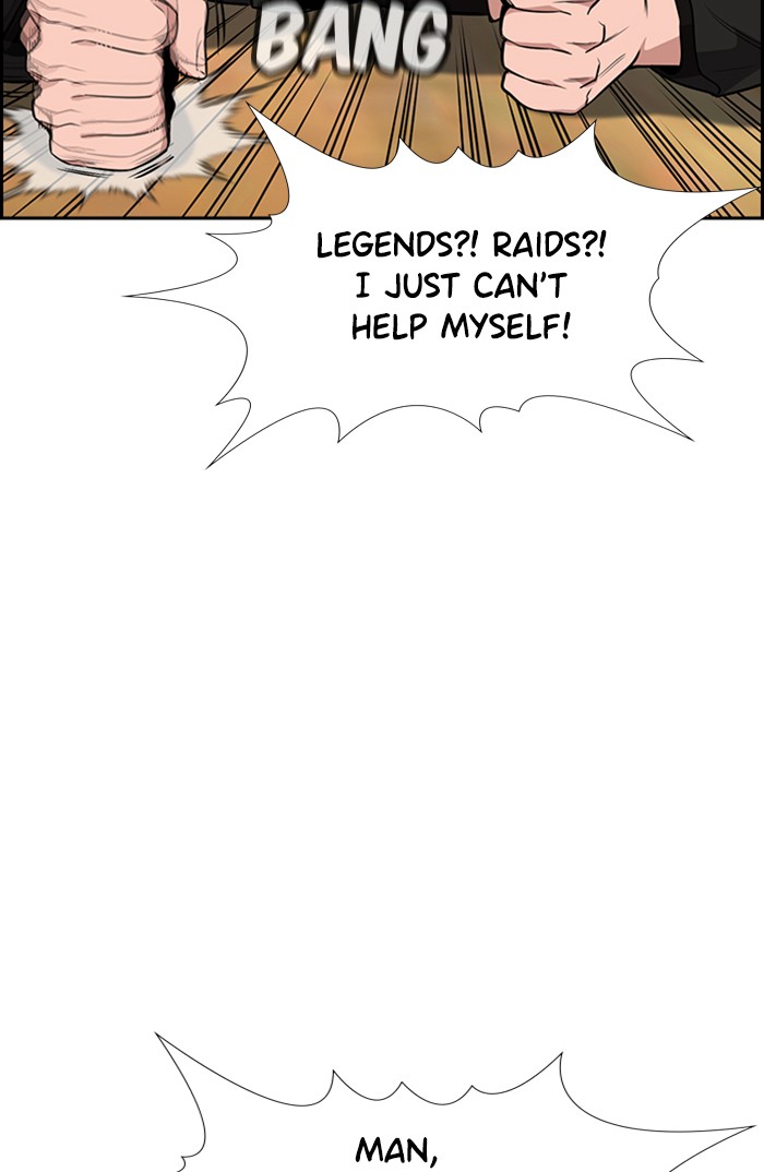 Get Schooled Chapter 11 page 79 - Chapter 11: Episode 11