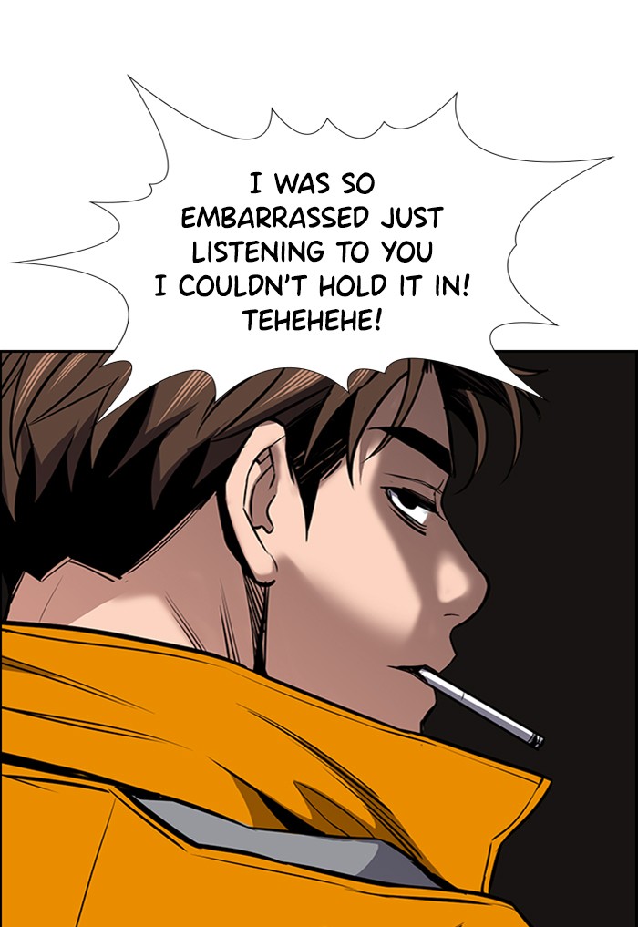 Get Schooled Chapter 11 page 81 - Chapter 11: Episode 11