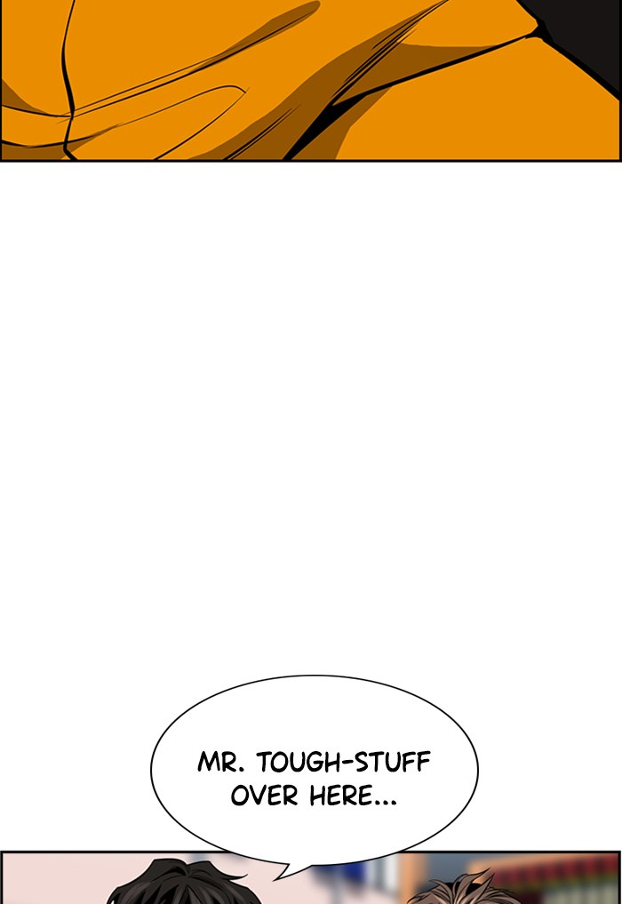 Get Schooled Chapter 11 page 82 - Chapter 11: Episode 11