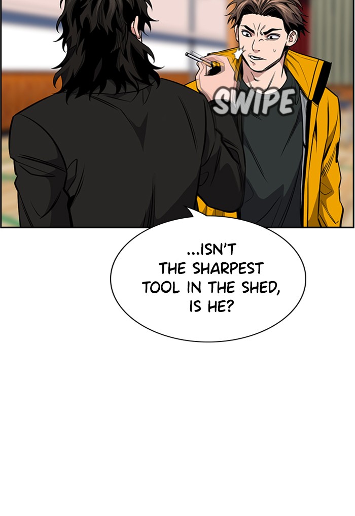 Get Schooled Chapter 11 page 83 - Chapter 11: Episode 11