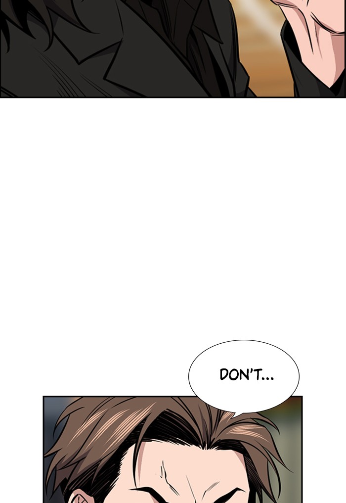Get Schooled Chapter 11 page 85 - Chapter 11: Episode 11