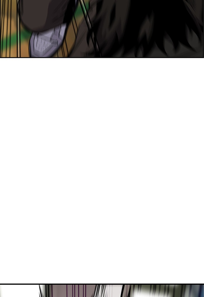 Get Schooled Chapter 11 page 88 - Chapter 11: Episode 11
