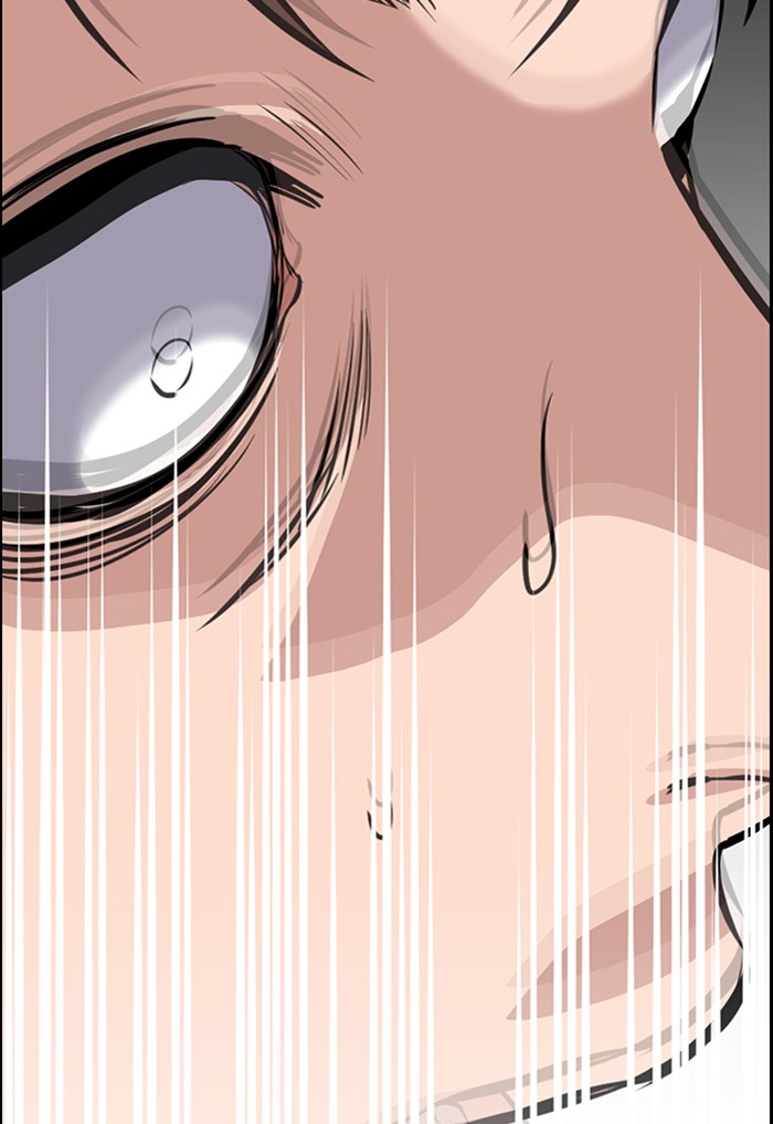 Get Schooled Chapter 11 page 93 - Chapter 11: Episode 11