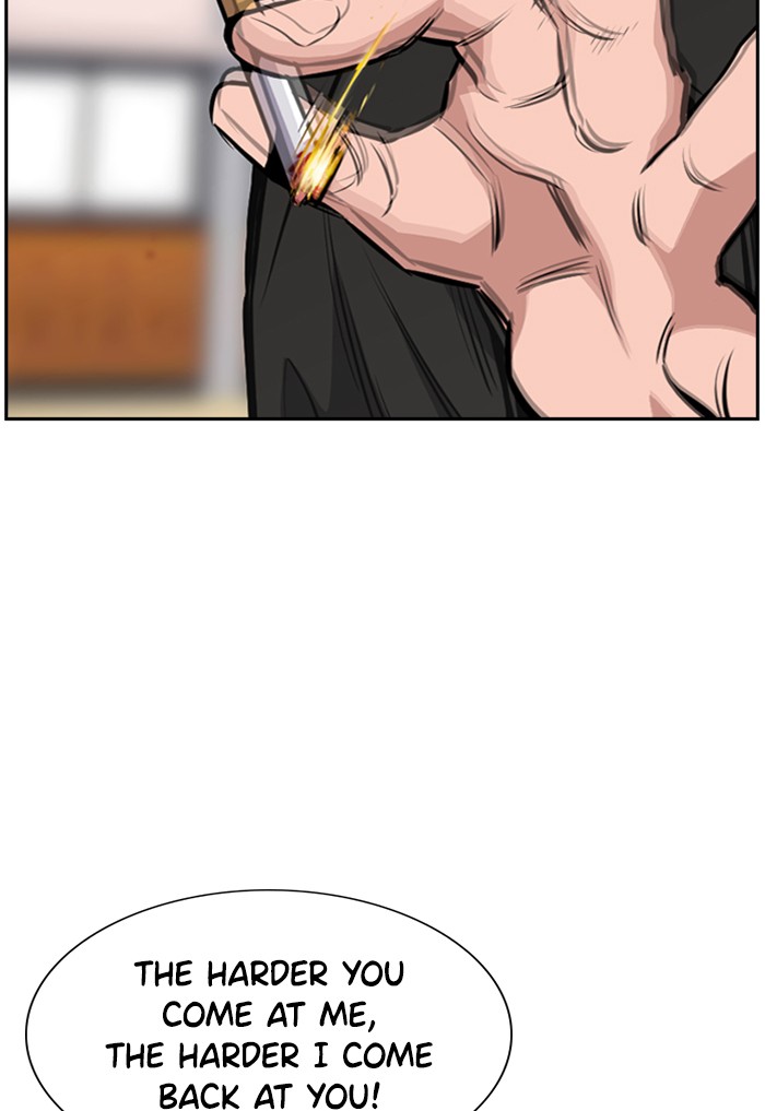 Get Schooled Chapter 11 page 97 - Chapter 11: Episode 11