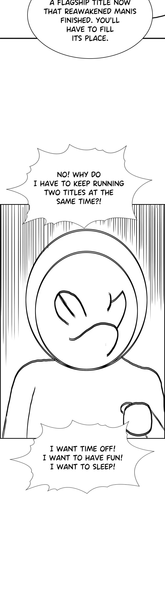 Get Schooled Chapter 111.5 page 14 - Chapter 111.5: S1 Special Episode