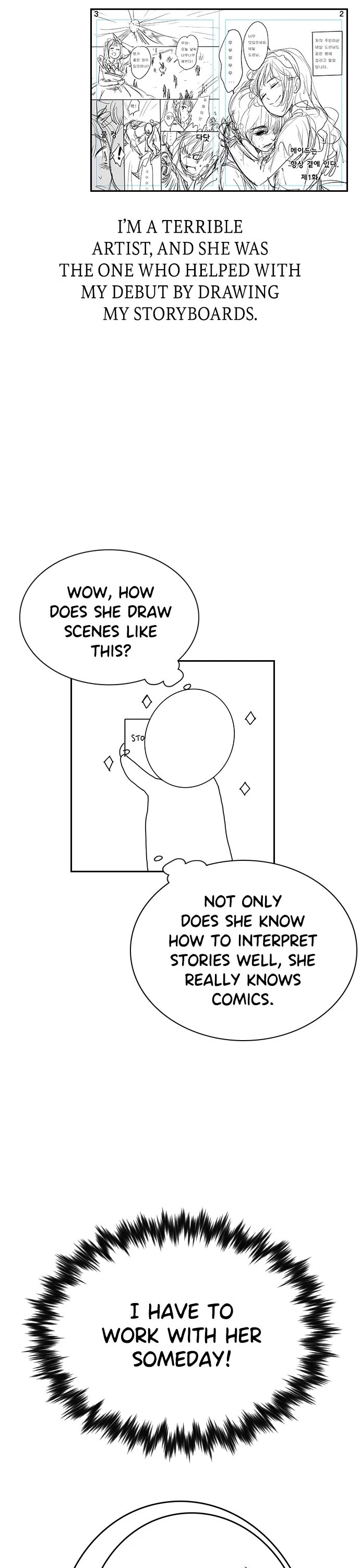 Get Schooled Chapter 111.5 page 17 - Chapter 111.5: S1 Special Episode