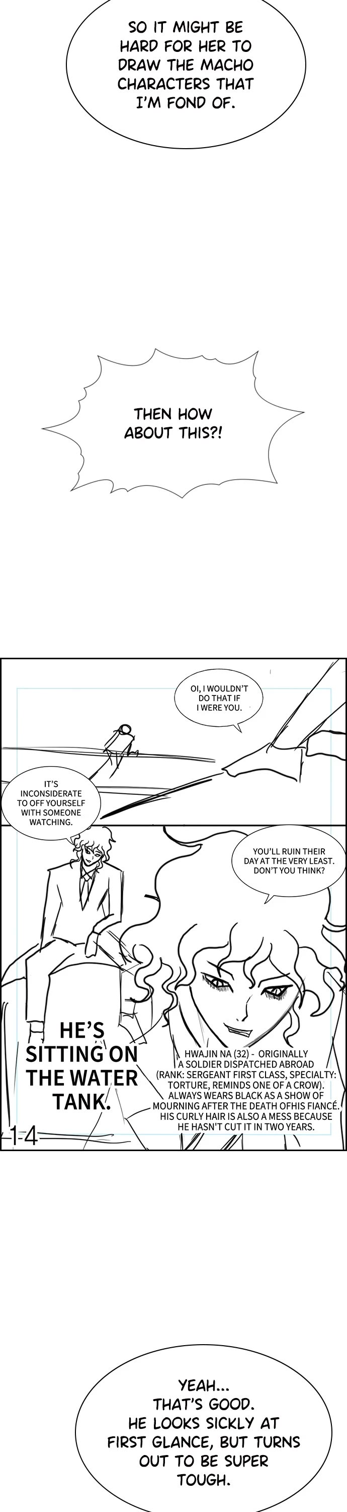 Get Schooled Chapter 111.5 page 23 - Chapter 111.5: S1 Special Episode