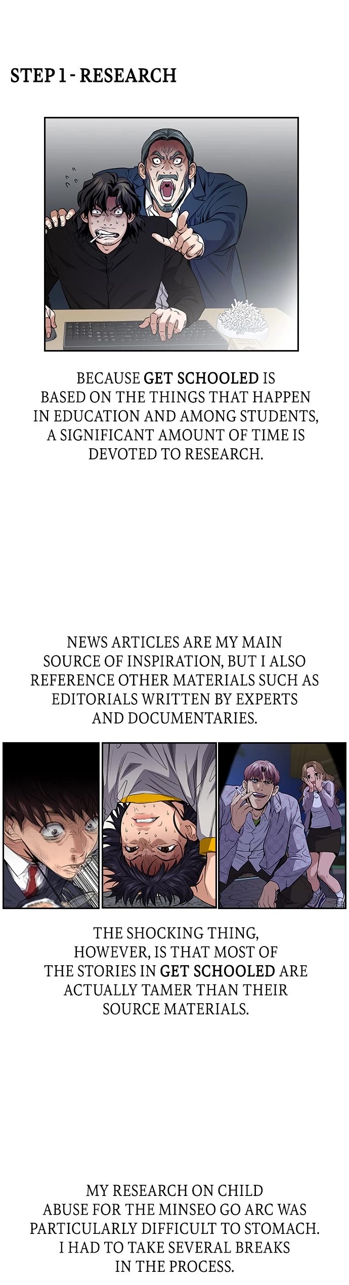 Get Schooled Chapter 111.5 page 4 - Chapter 111.5: S1 Special Episode