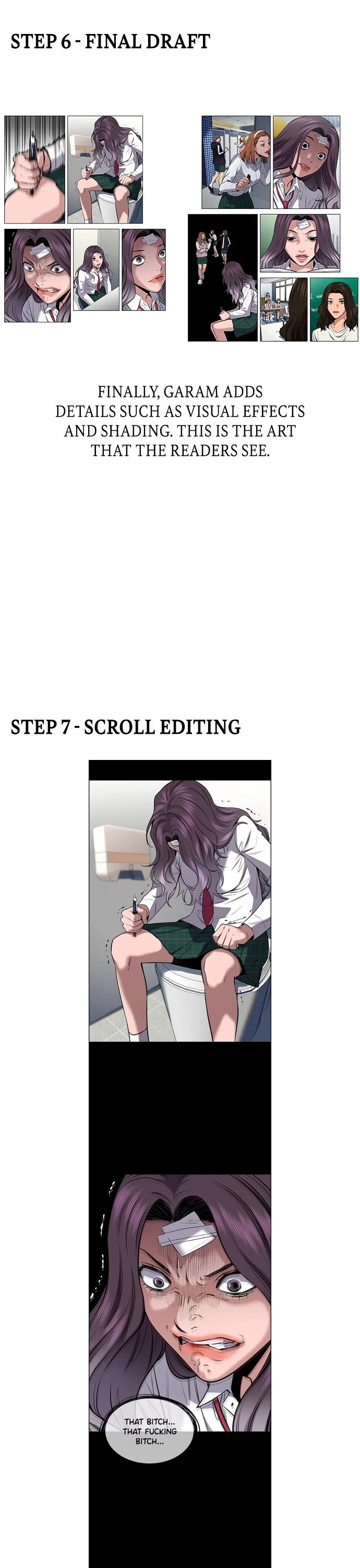 Get Schooled Chapter 111.5 page 8 - Chapter 111.5: S1 Special Episode