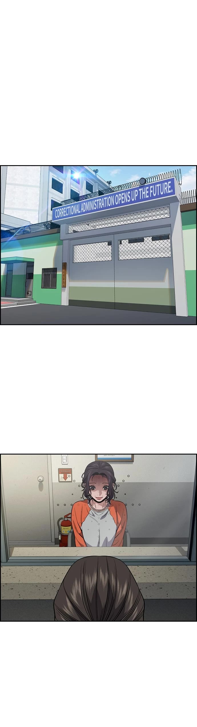Get Schooled Chapter 111 page 15 - Chapter 111: Episode 111 (Season 1 Finale)