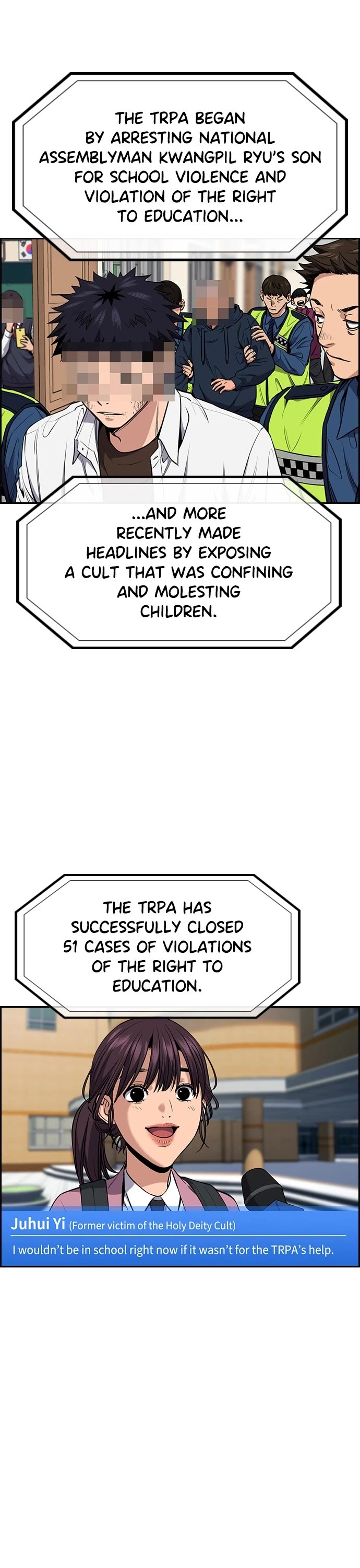 Get Schooled Chapter 111 page 2 - Chapter 111: Episode 111 (Season 1 Finale)