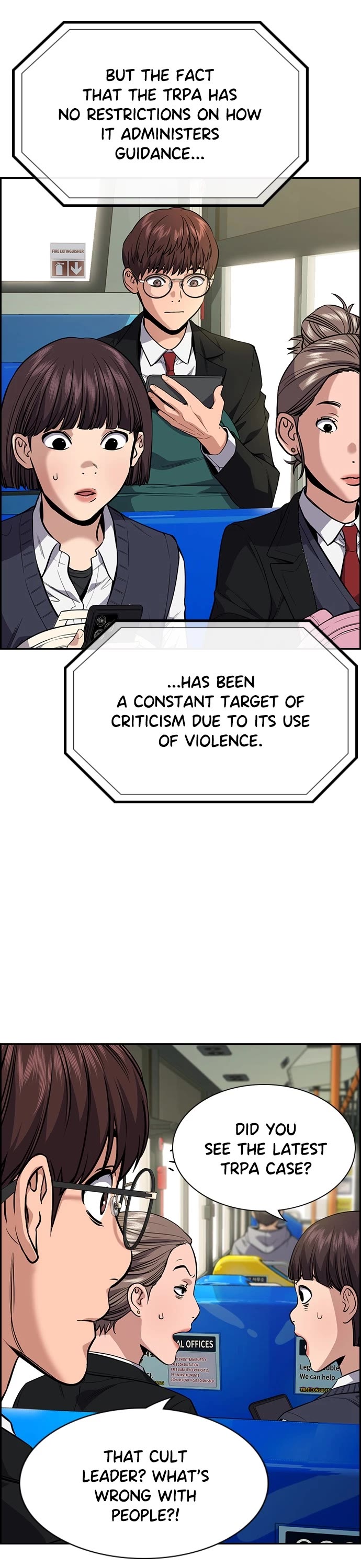 Get Schooled Chapter 111 page 3 - Chapter 111: Episode 111 (Season 1 Finale)