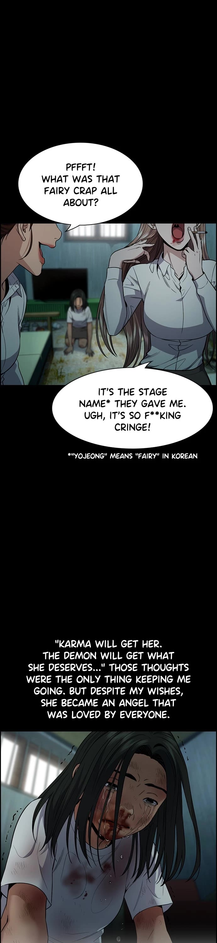 Get Schooled Chapter 112 page 36 - Chapter 112: (S2) Episode 112 (Season 2 Premiere)