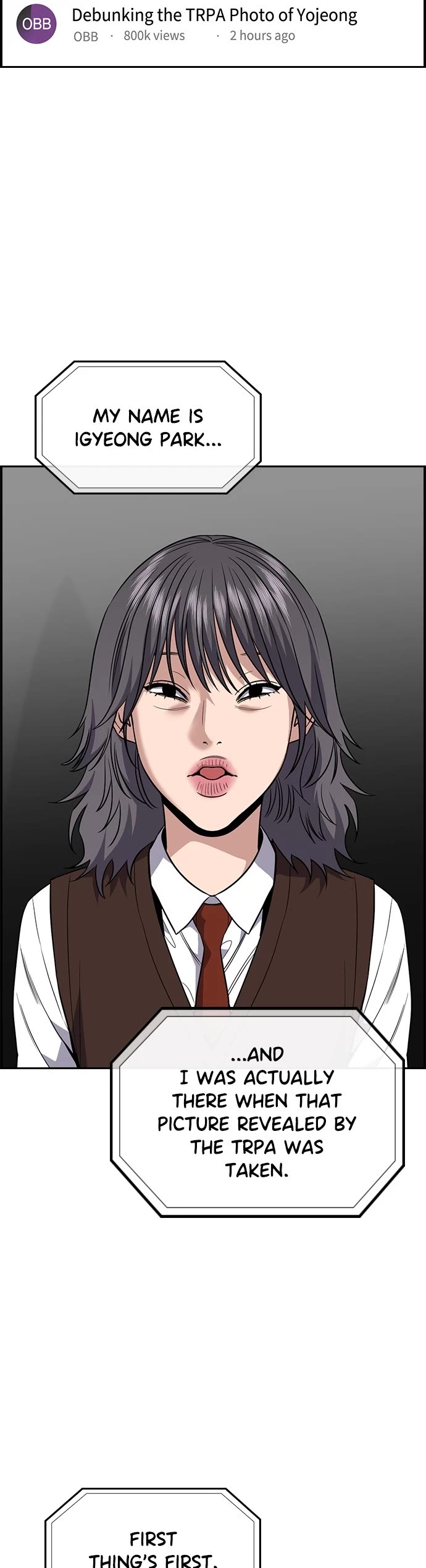 Get Schooled Chapter 115 page 14 - Chapter 115: (S2) Episode 115