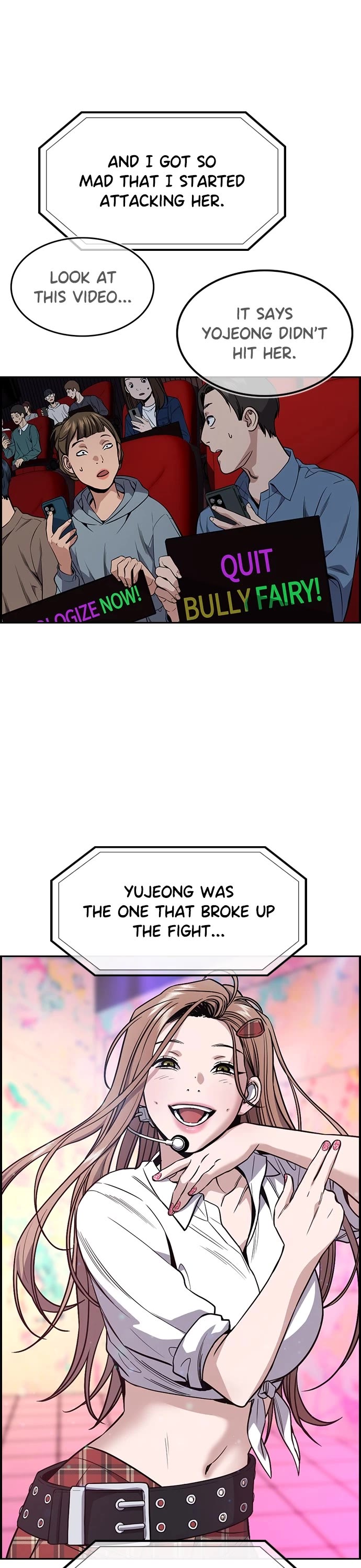 Get Schooled Chapter 115 page 16 - Chapter 115: (S2) Episode 115