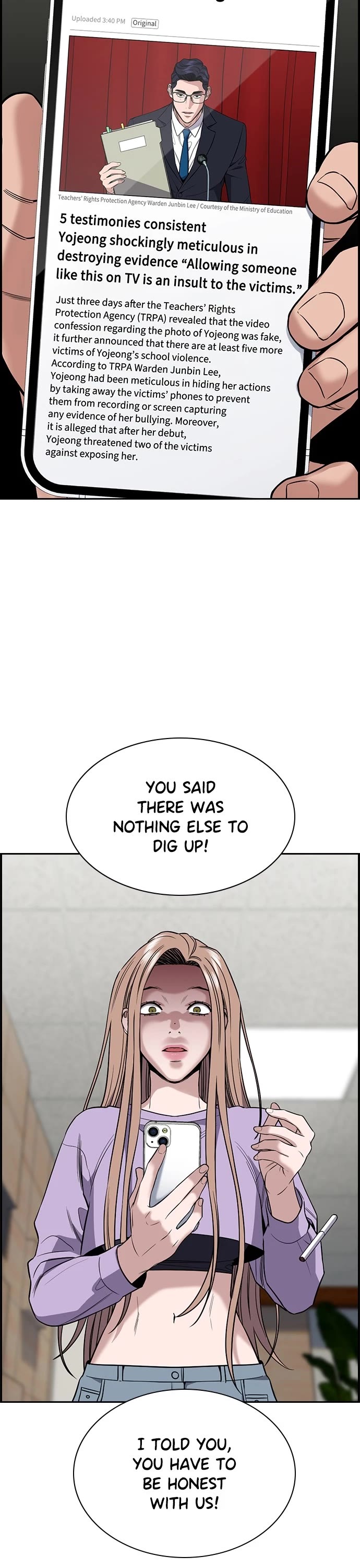 Get Schooled Chapter 116 page 27 - Chapter 116: (S2) Episode 116