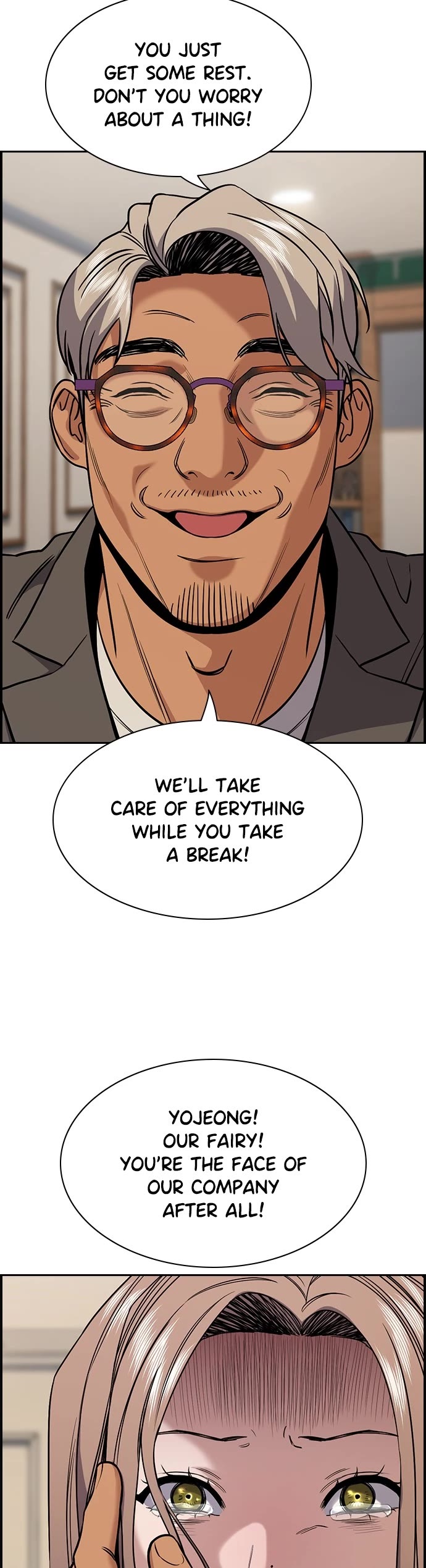 Get Schooled Chapter 116 page 34 - Chapter 116: (S2) Episode 116