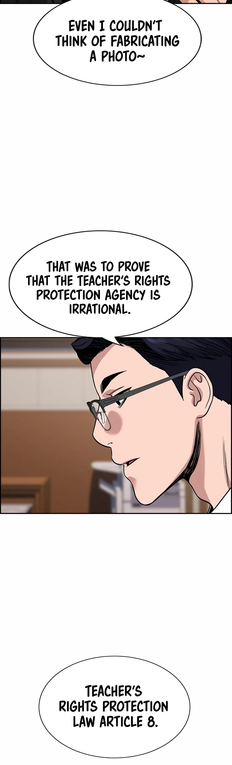 Get Schooled Chapter 117 page 15 - Chapter 117