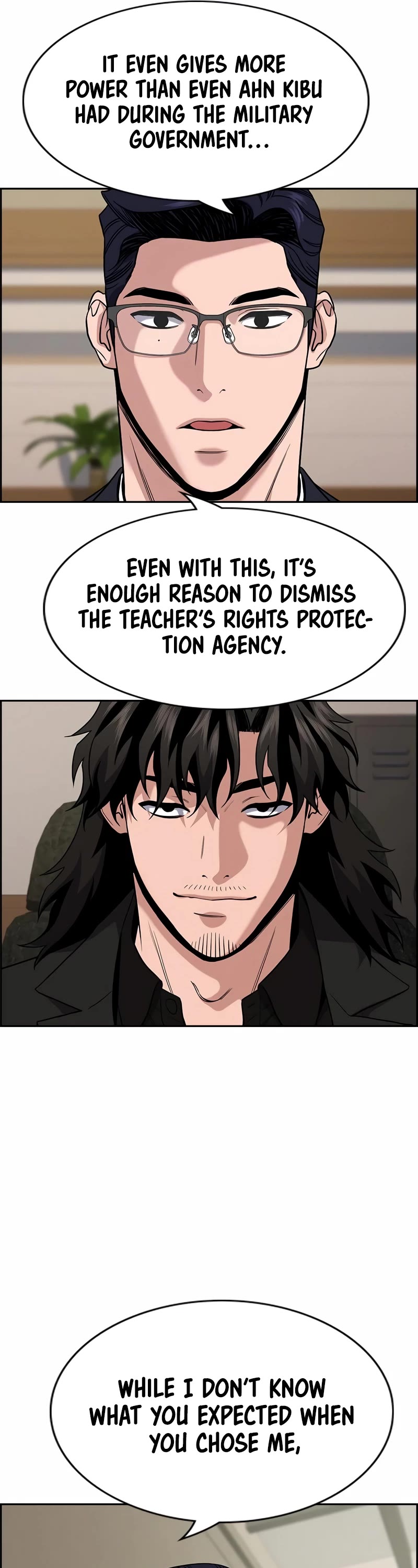 Get Schooled Chapter 117 page 17 - Chapter 117