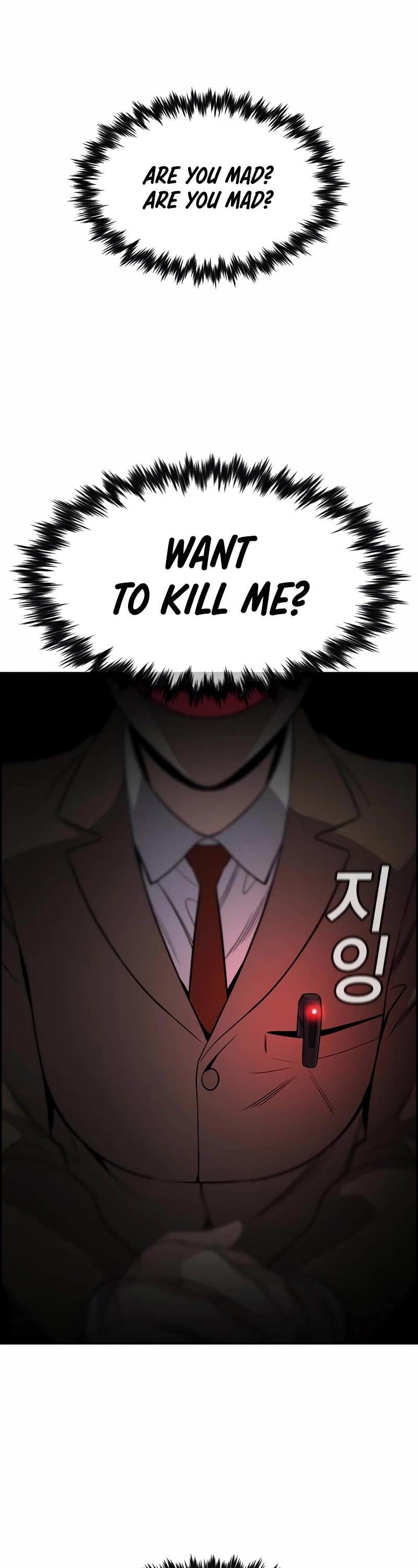 Get Schooled Chapter 117 page 34 - Chapter 117