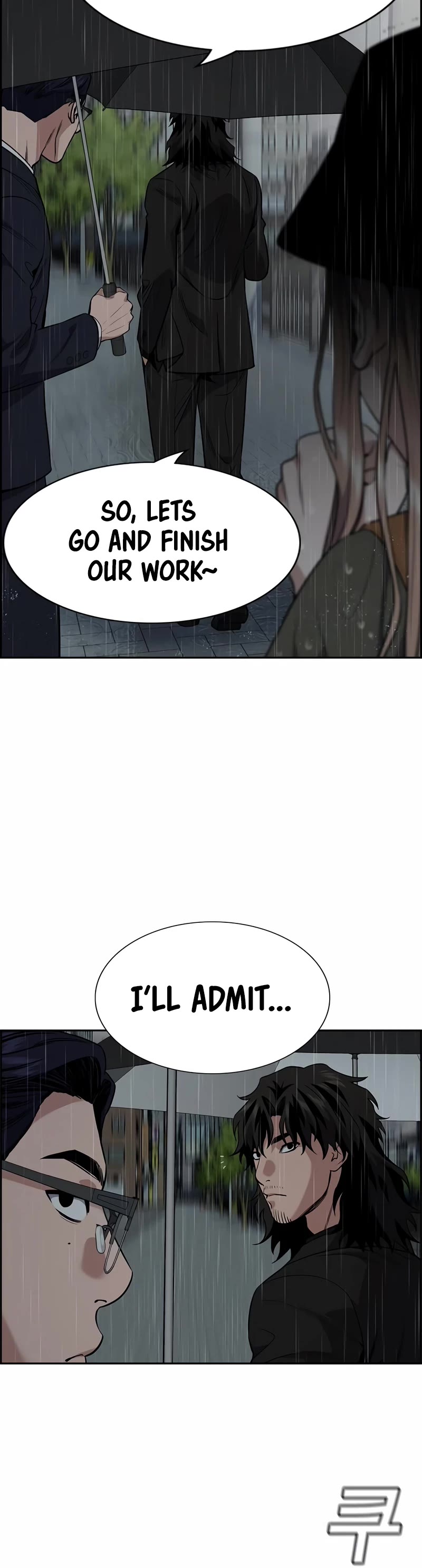 Get Schooled Chapter 117 page 8 - Chapter 117