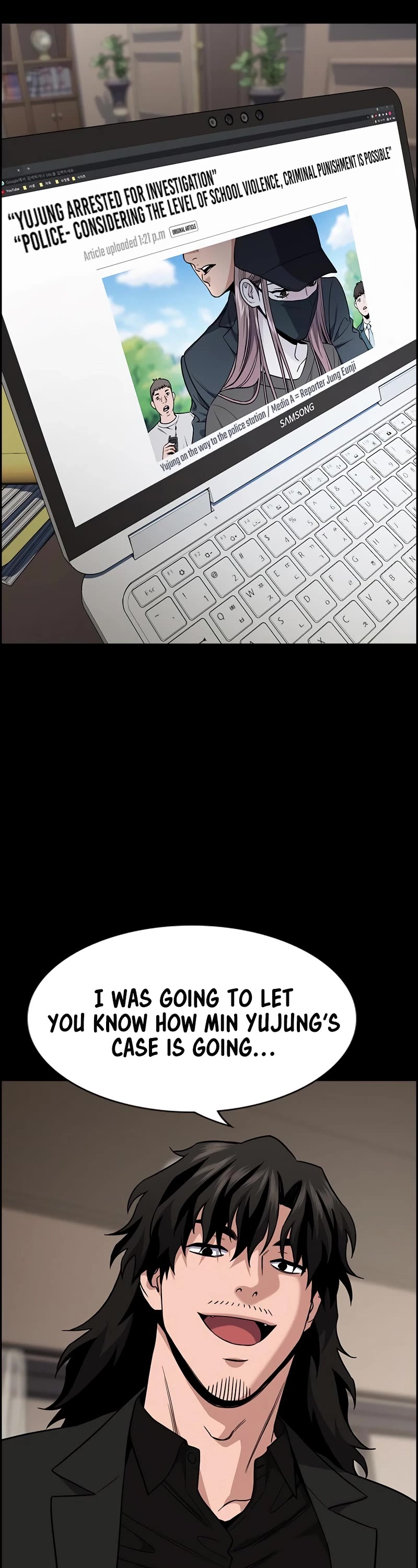 Get Schooled Chapter 118 page 17 - Chapter 118