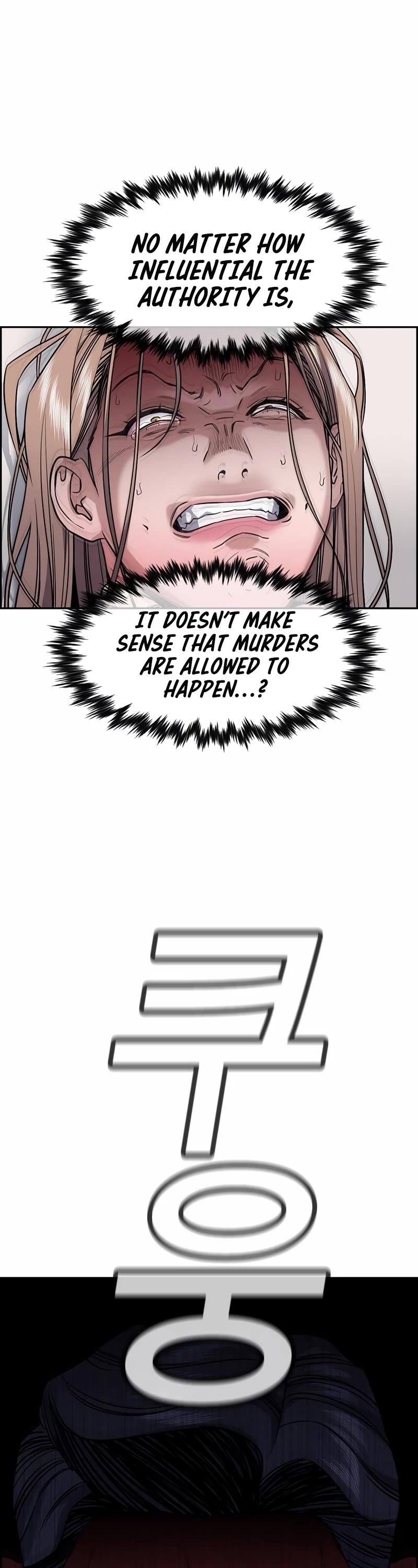 Get Schooled Chapter 118 page 2 - Chapter 118
