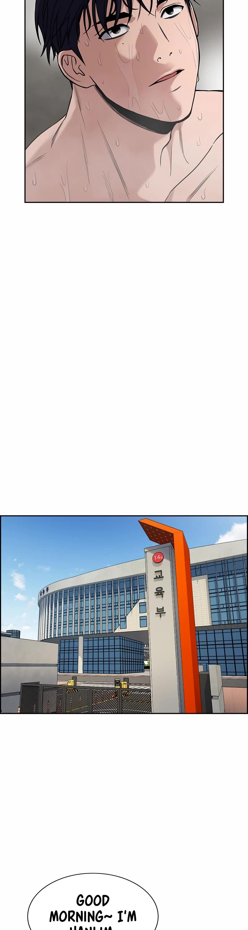 Get Schooled Chapter 118 page 38 - Chapter 118