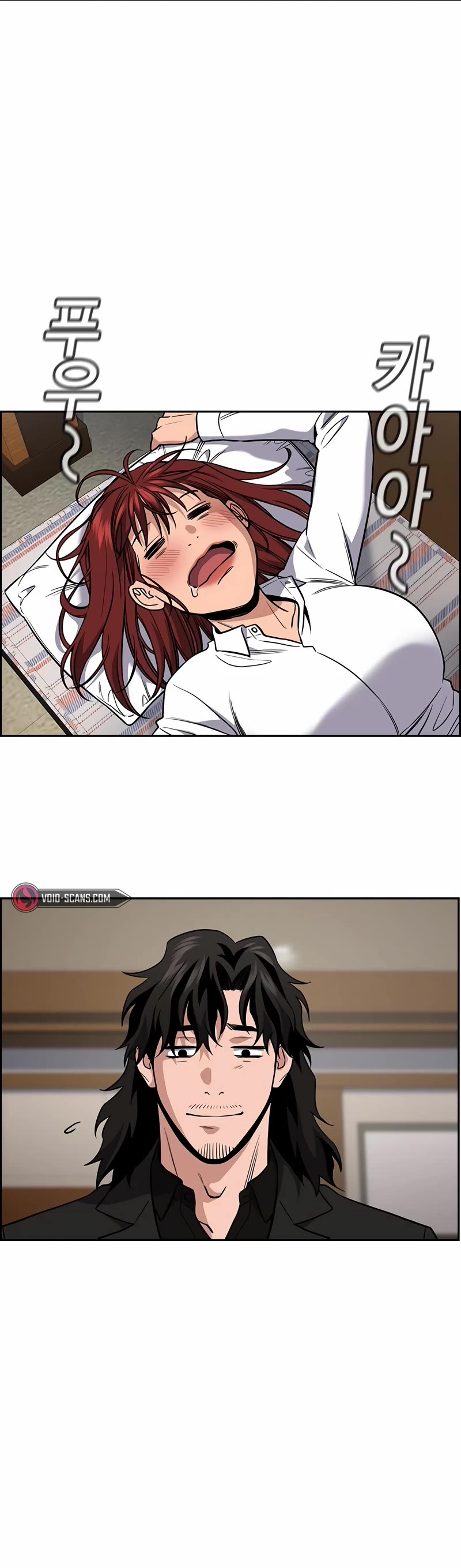 Get Schooled Chapter 118 page 40 - Chapter 118