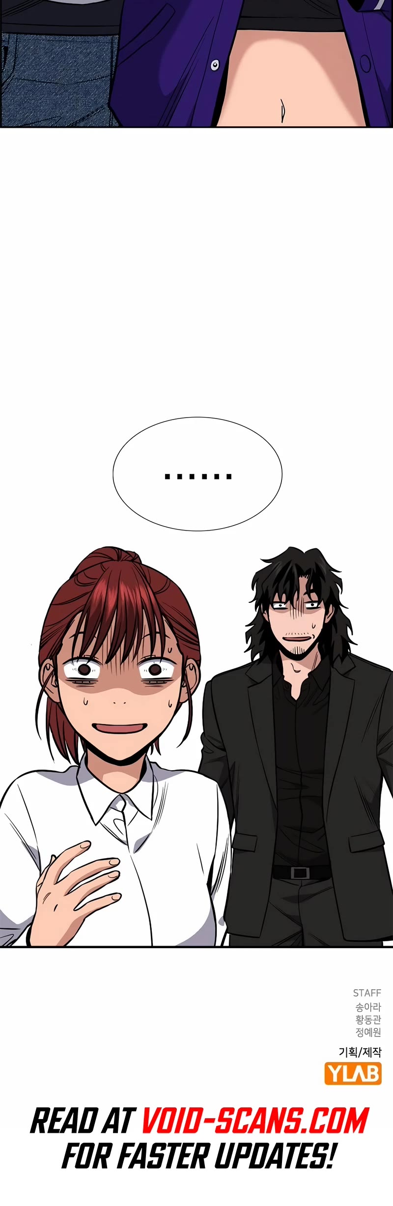 Get Schooled Chapter 118 page 51 - Chapter 118