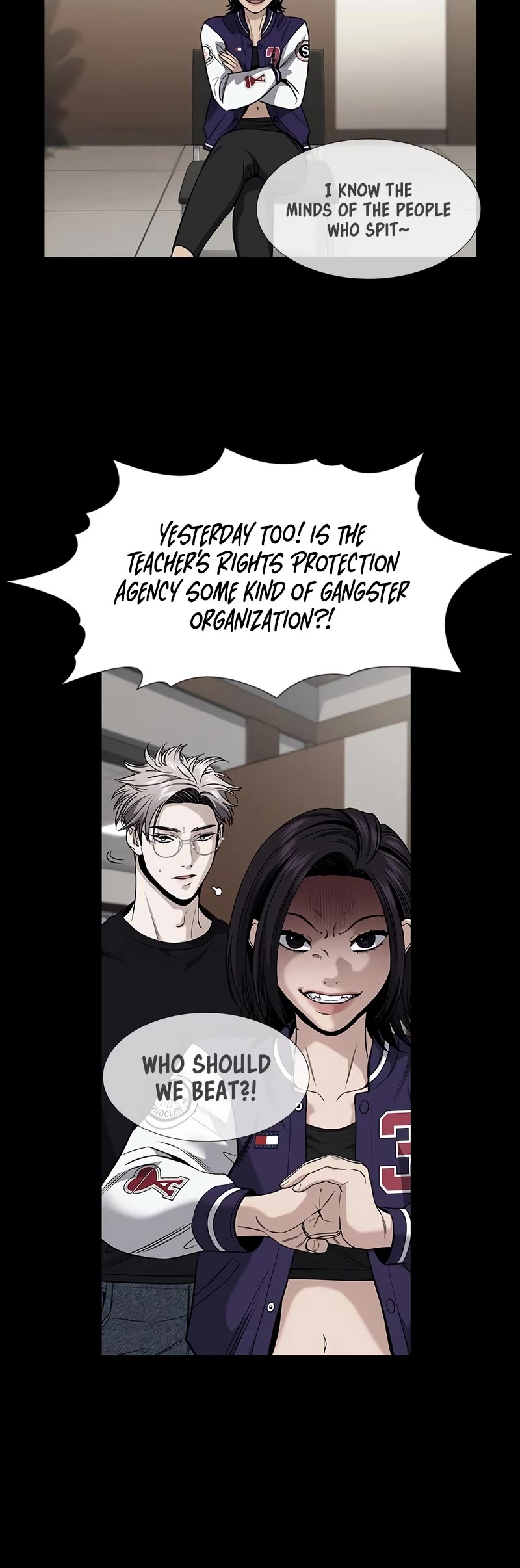 Get Schooled Chapter 119 page 15 - Chapter 119