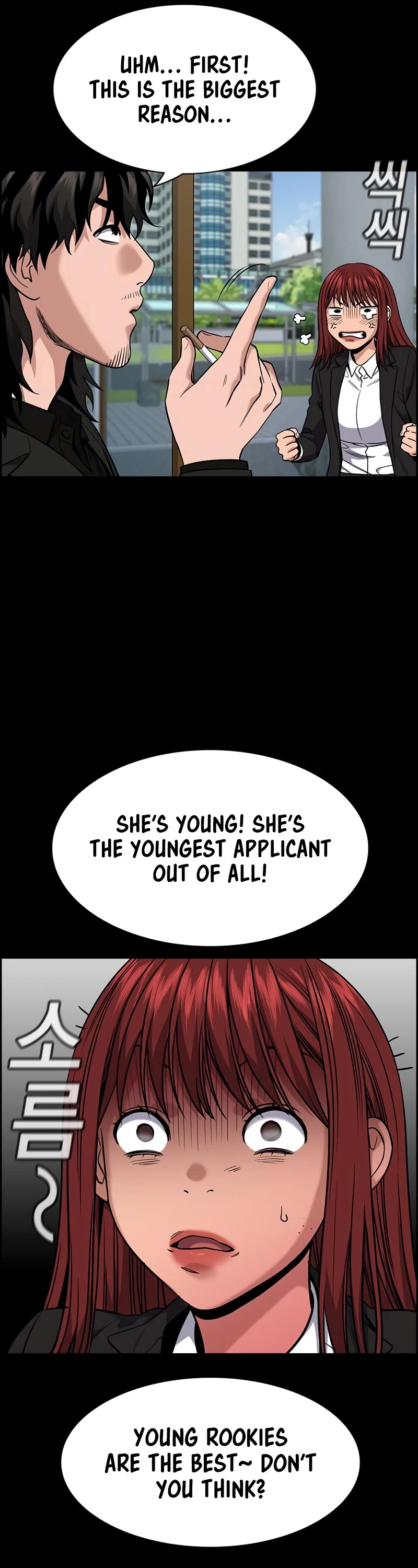 Get Schooled Chapter 119 page 17 - Chapter 119