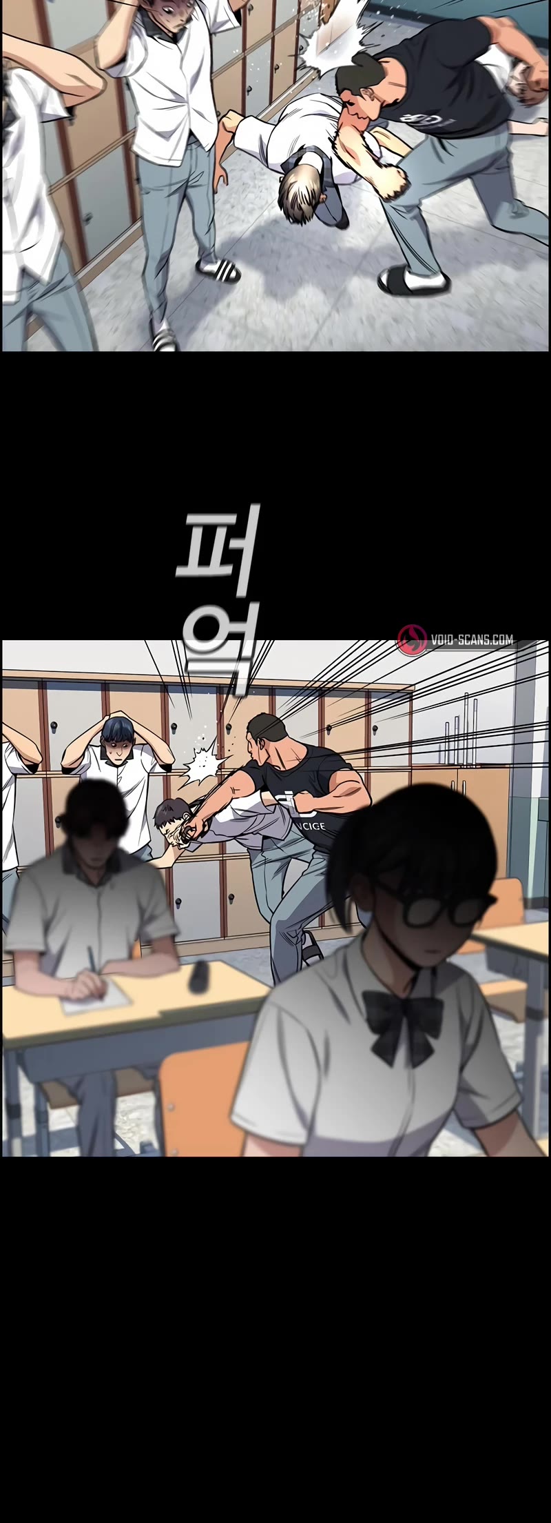 Get Schooled Chapter 119 page 36 - Chapter 119