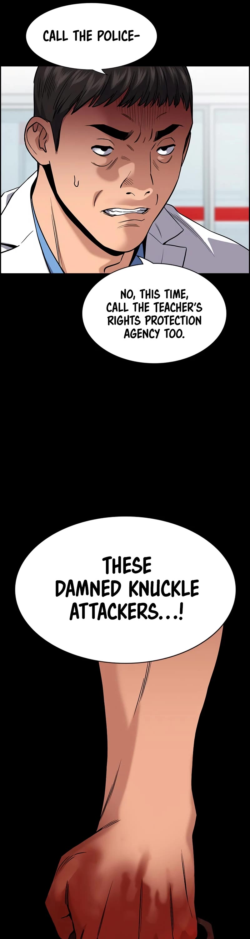 Get Schooled Chapter 119 page 5 - Chapter 119