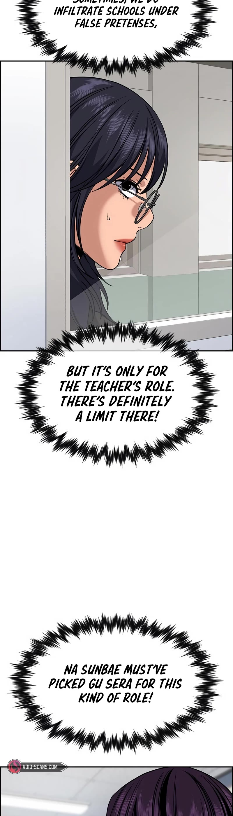 Get Schooled Chapter 119 page 51 - Chapter 119