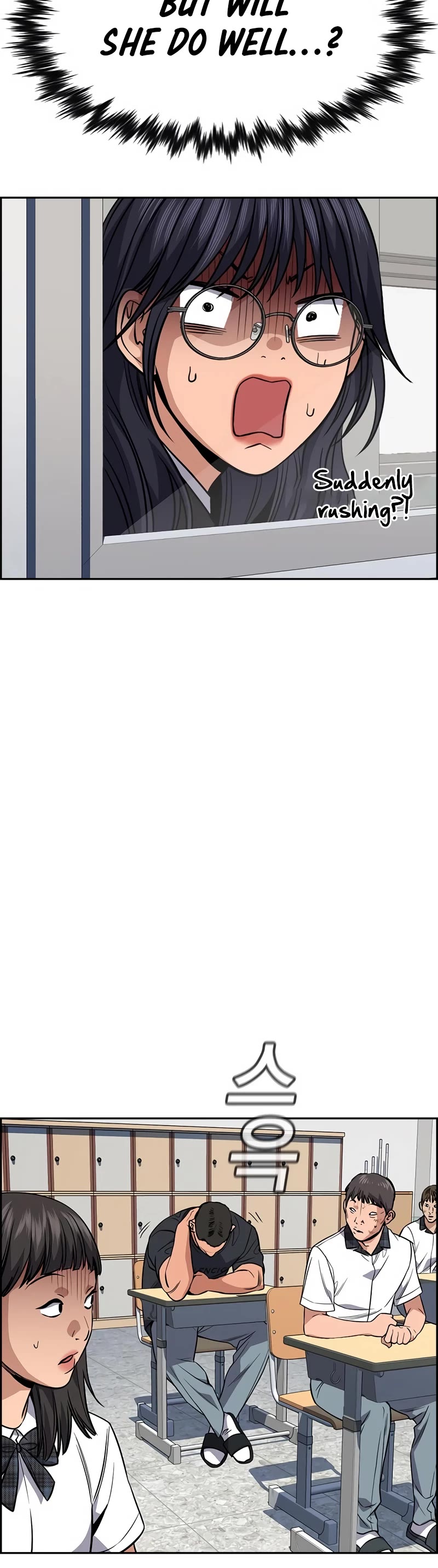 Get Schooled Chapter 119 page 55 - Chapter 119