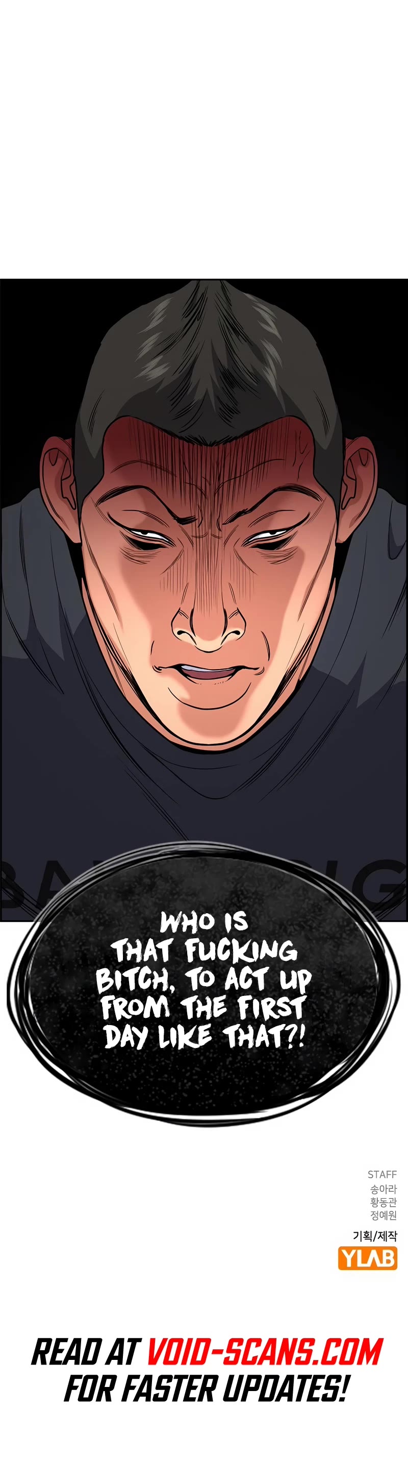 Get Schooled Chapter 119 page 56 - Chapter 119
