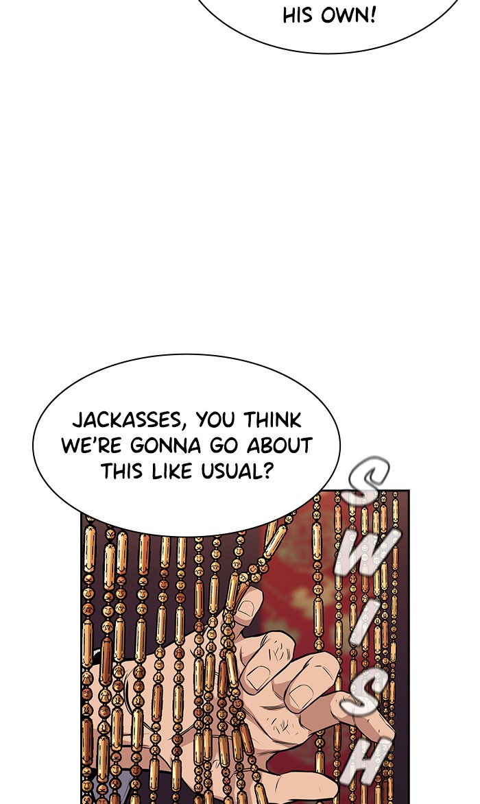 Get Schooled Chapter 12 page 10 - Chapter 12: Episode 12