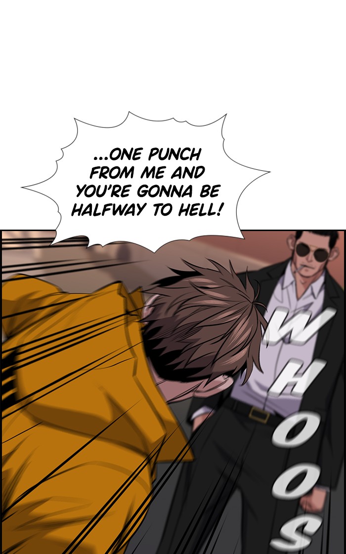 Get Schooled Chapter 12 page 100 - Chapter 12: Episode 12